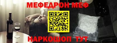 твердый Краснодар