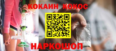 твердый Краснодар