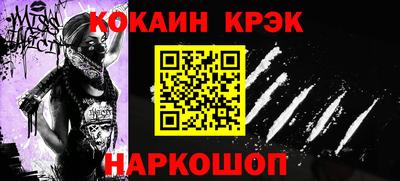 твердый Краснодар