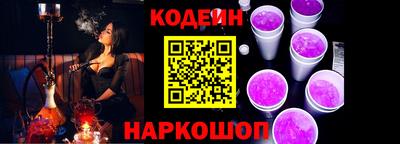 твердый Краснодар