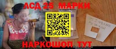 твердый Краснодар