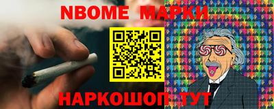 твердый Краснодар