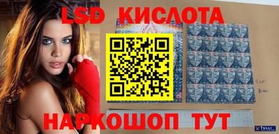 твердый Краснодар