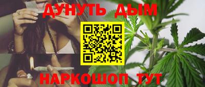твердый Коммунар