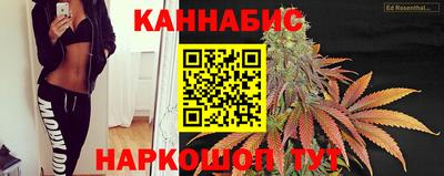 марки lsd Ликино-Дулёво