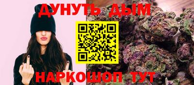 твердый Краснодар