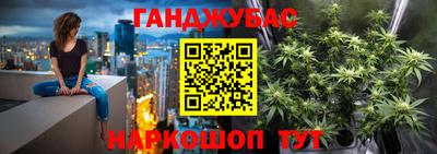 mdma Краснокаменск