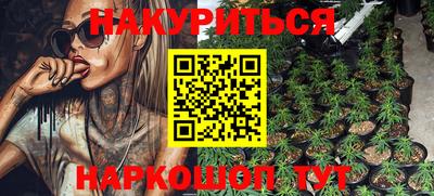 mdma Краснокаменск