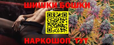 mdma Краснокаменск