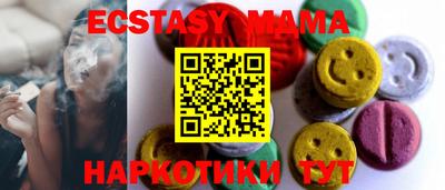 а пвп мука Краснознаменск