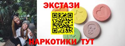 а пвп мука Краснознаменск