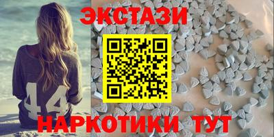 а пвп мука Краснознаменск