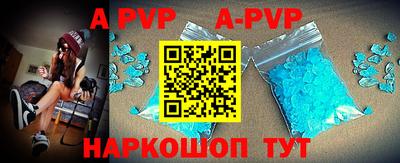 mdma Комсомольск-на-Амуре