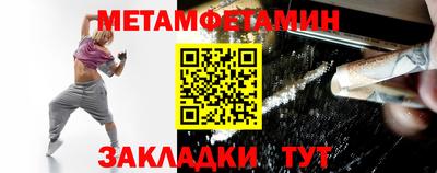 твердый Краснодар