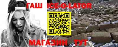 а пвп мука Краснознаменск