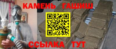 прущая мука Ливны