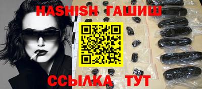 твердый Коммунар